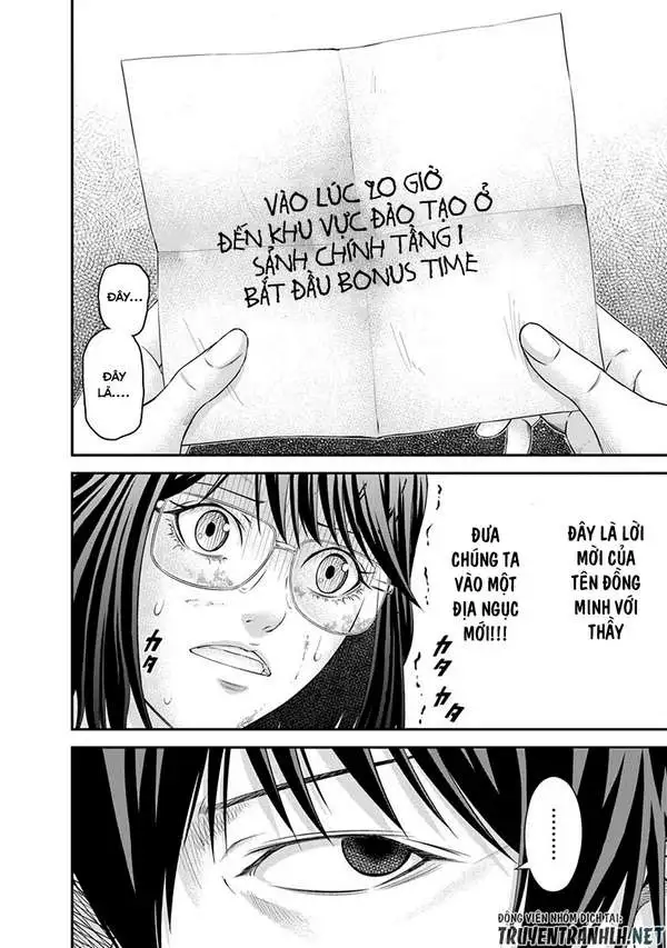 Truyện Tranh 100 Tín Hiệu - Signal 100 trang 4