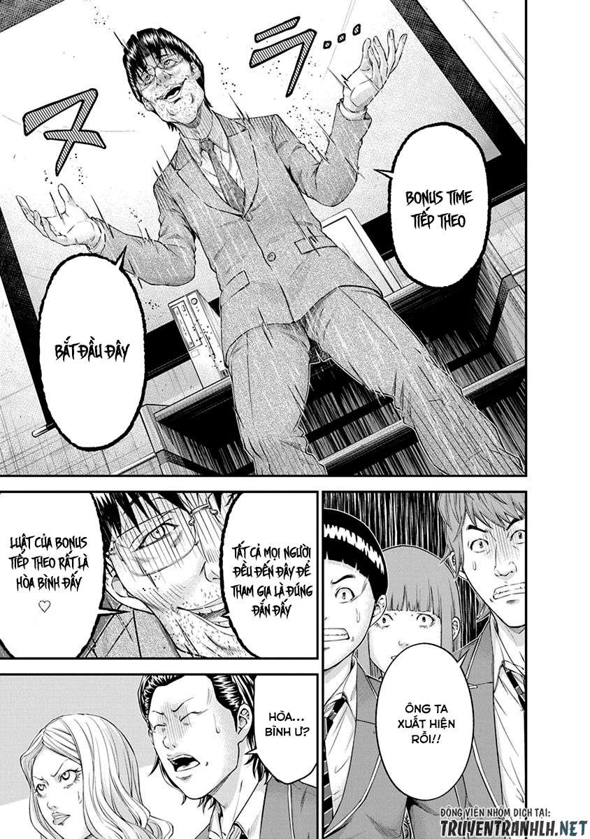 Truyện Tranh 100 Tín Hiệu - Signal 100 trang 4