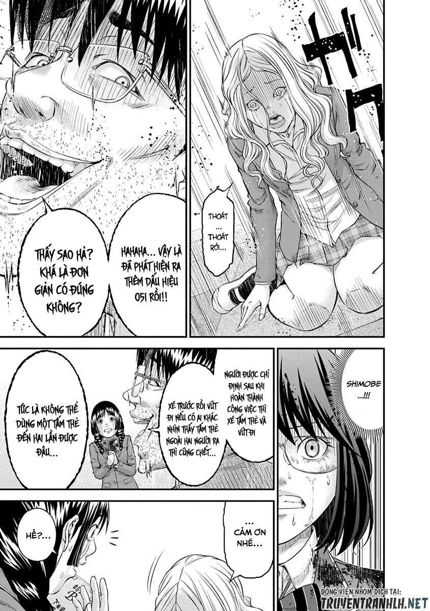 Truyện Tranh 100 Tín Hiệu - Signal 100 trang 4