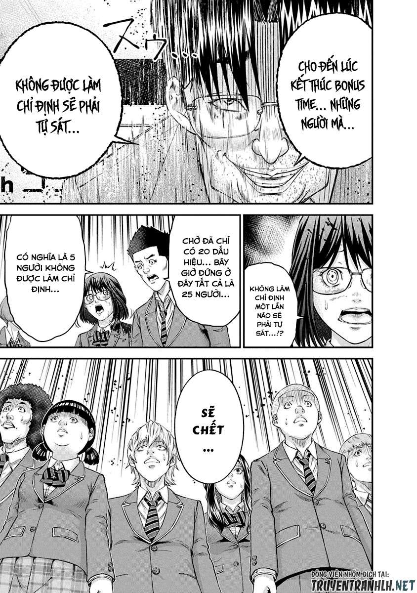 Truyện Tranh 100 Tín Hiệu - Signal 100 trang 4