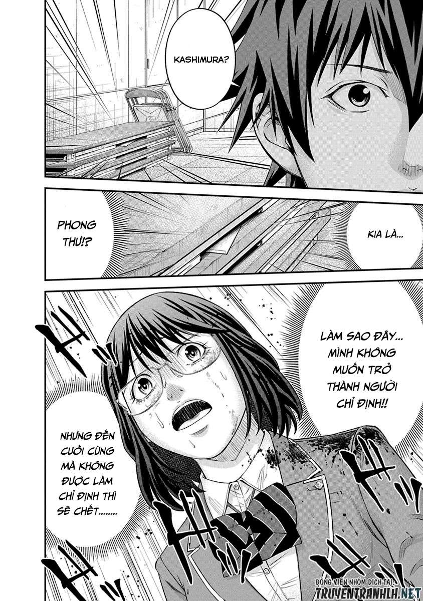 Truyện Tranh 100 Tín Hiệu - Signal 100 trang 4