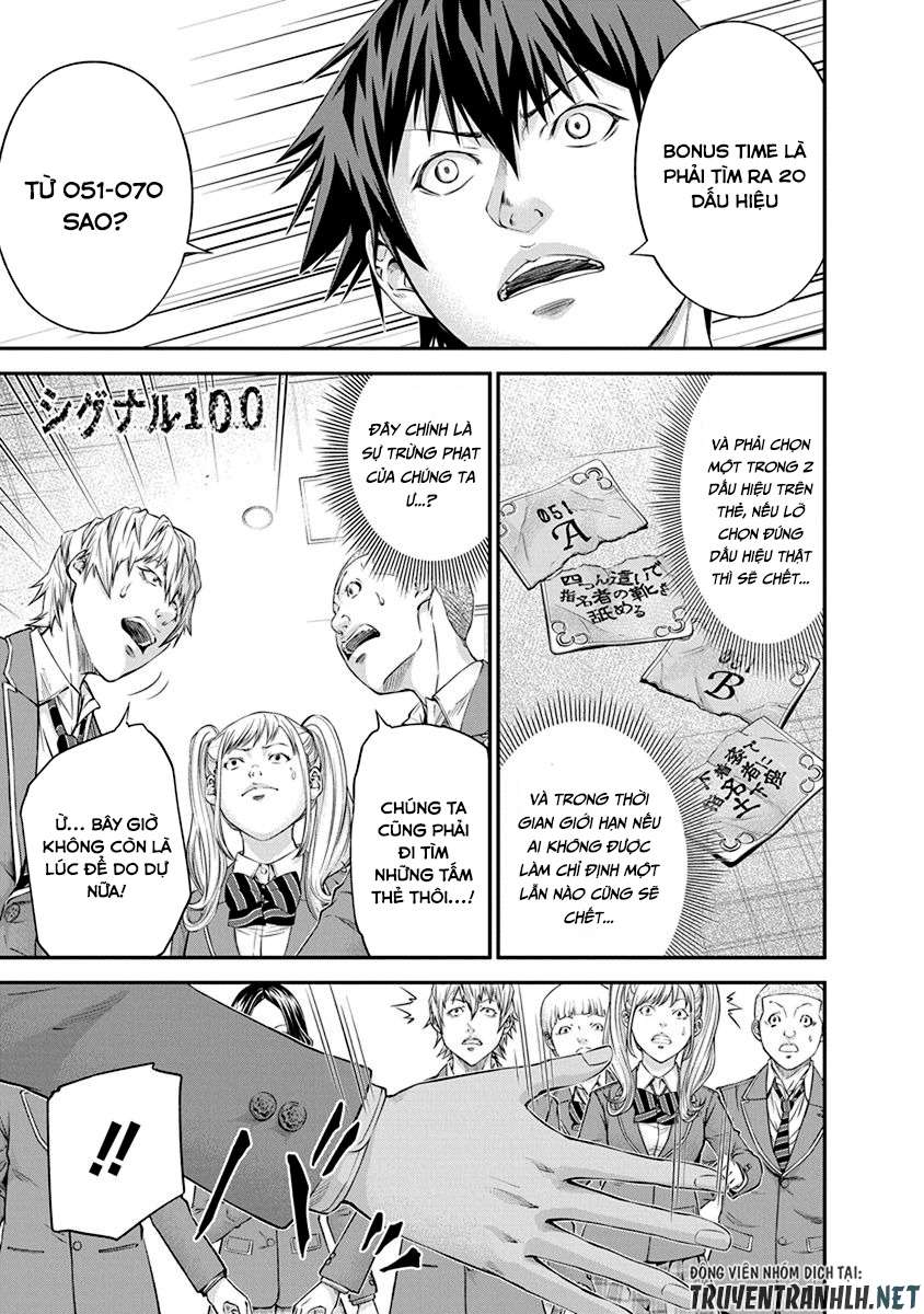 Truyện Tranh 100 Tín Hiệu - Signal 100 trang 4