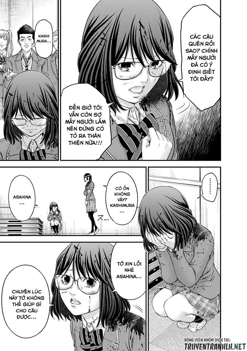 Truyện Tranh 100 Tín Hiệu - Signal 100 trang 4