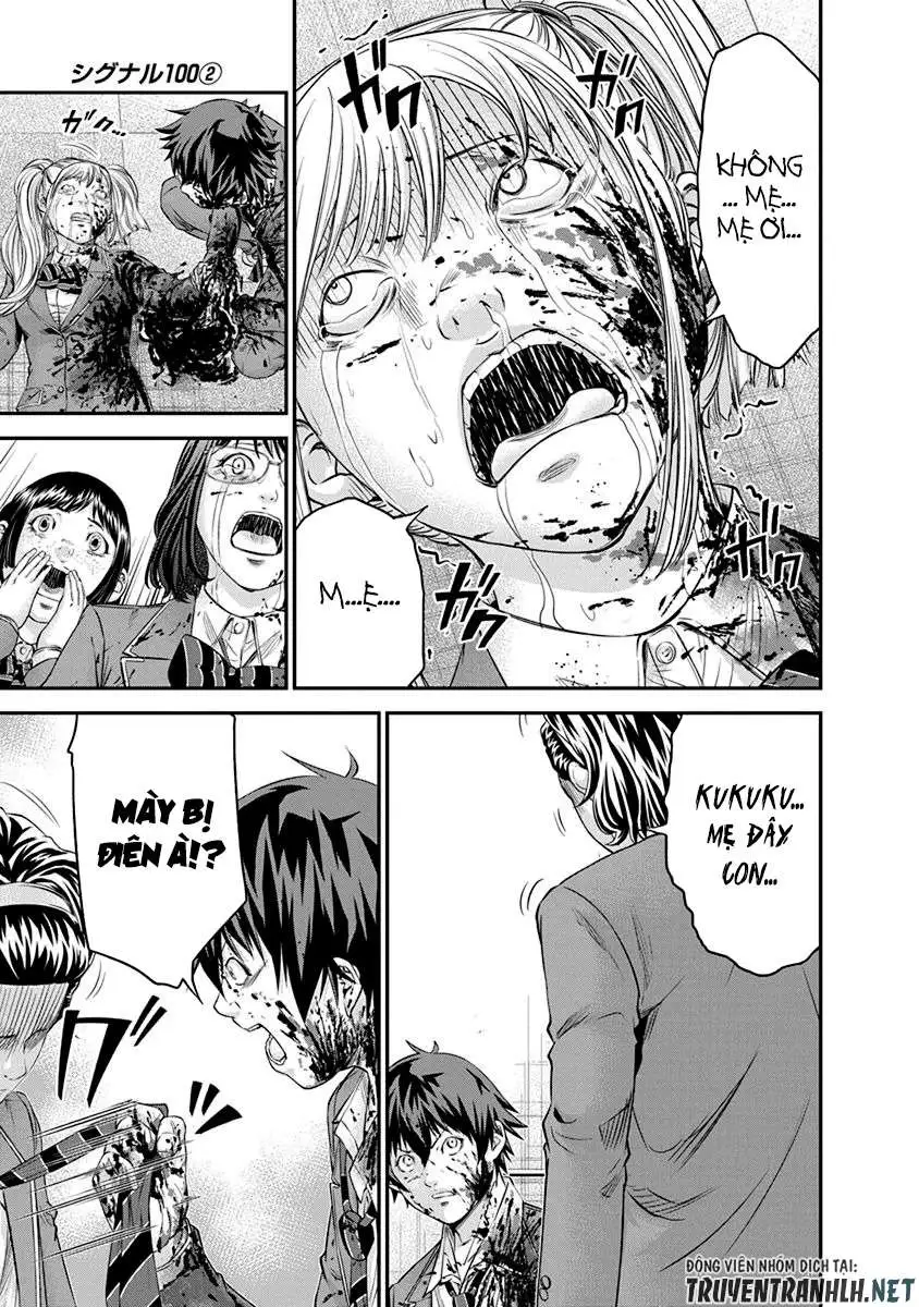 Truyện Tranh 100 Tín Hiệu - Signal 100 trang 4