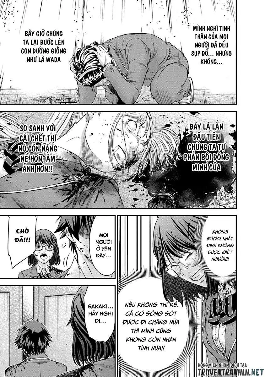 Truyện Tranh 100 Tín Hiệu - Signal 100 trang 4