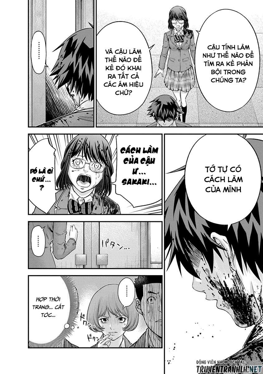 Truyện Tranh 100 Tín Hiệu - Signal 100 trang 4