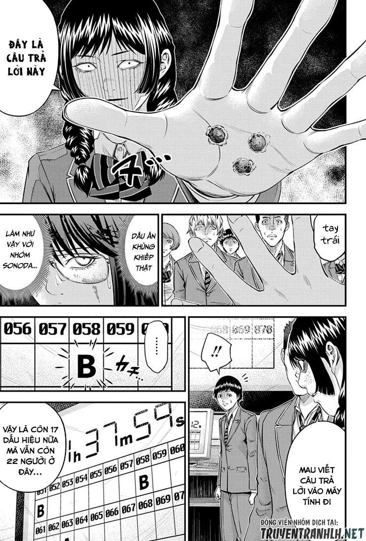 Truyện Tranh 100 Tín Hiệu - Signal 100 trang 4