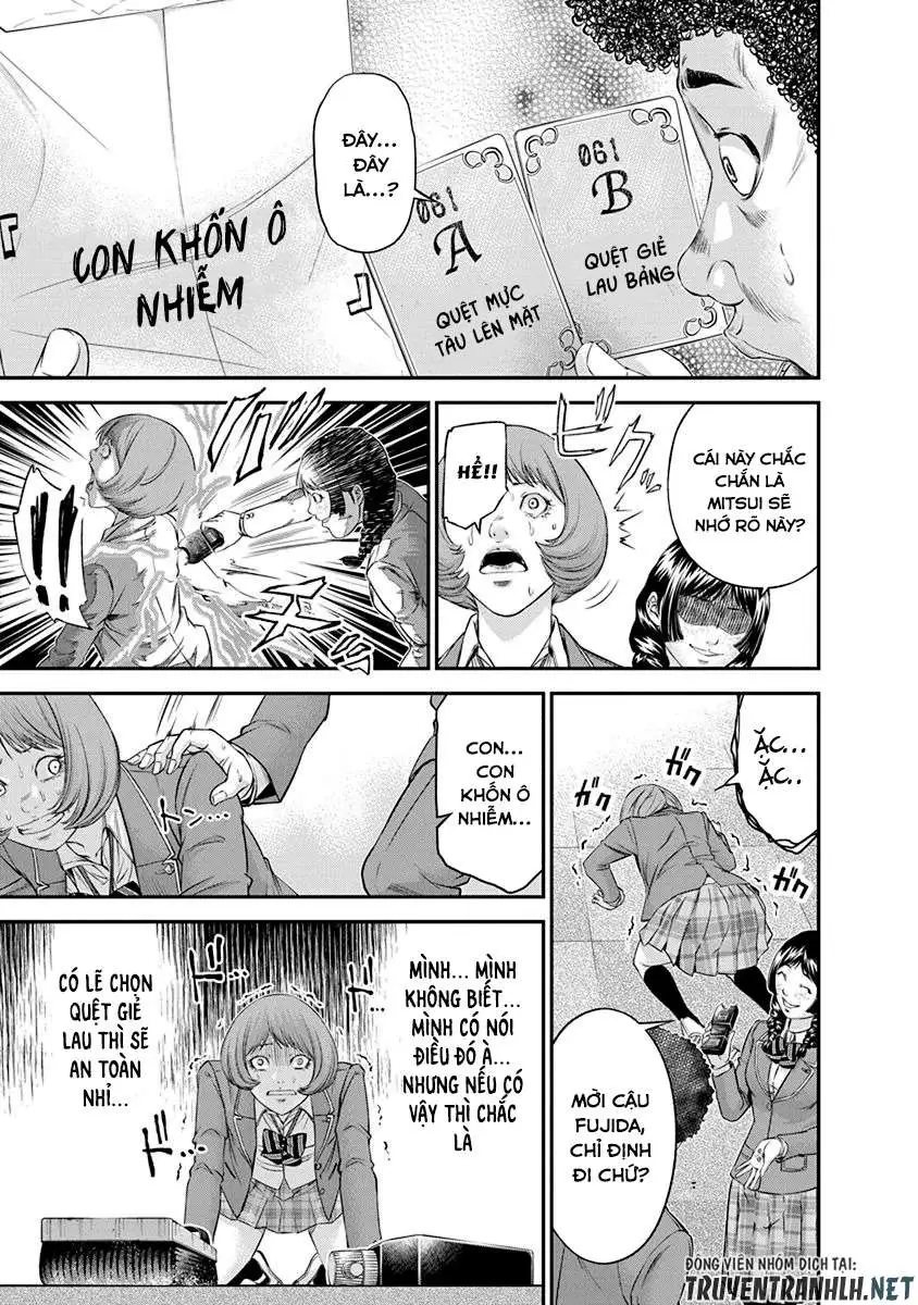 Truyện Tranh 100 Tín Hiệu - Signal 100 trang 4