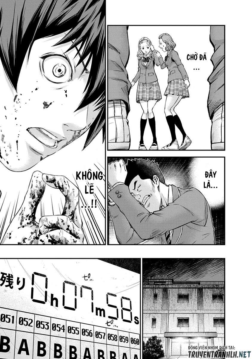 Truyện Tranh 100 Tín Hiệu - Signal 100 trang 4