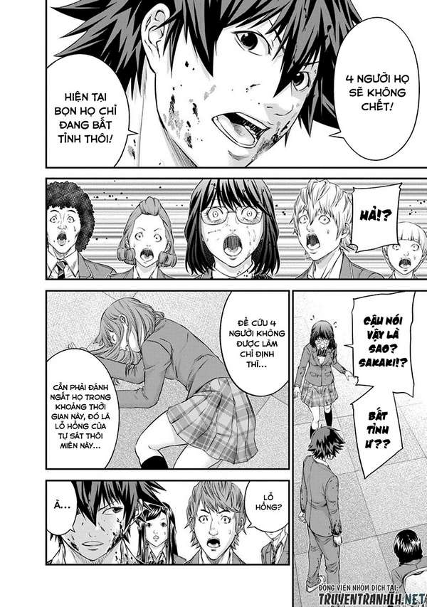 Truyện Tranh 100 Tín Hiệu - Signal 100 trang 4