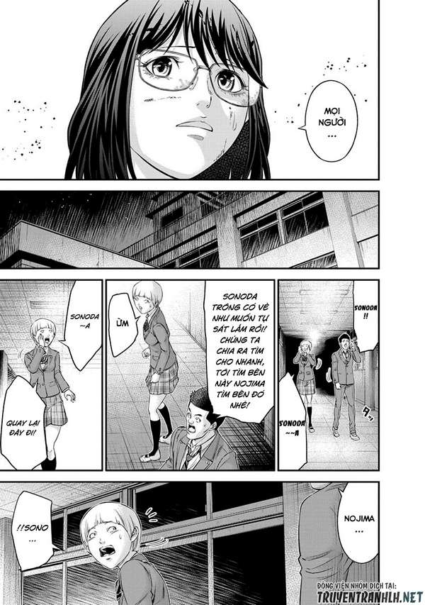 Truyện Tranh 100 Tín Hiệu - Signal 100 trang 4