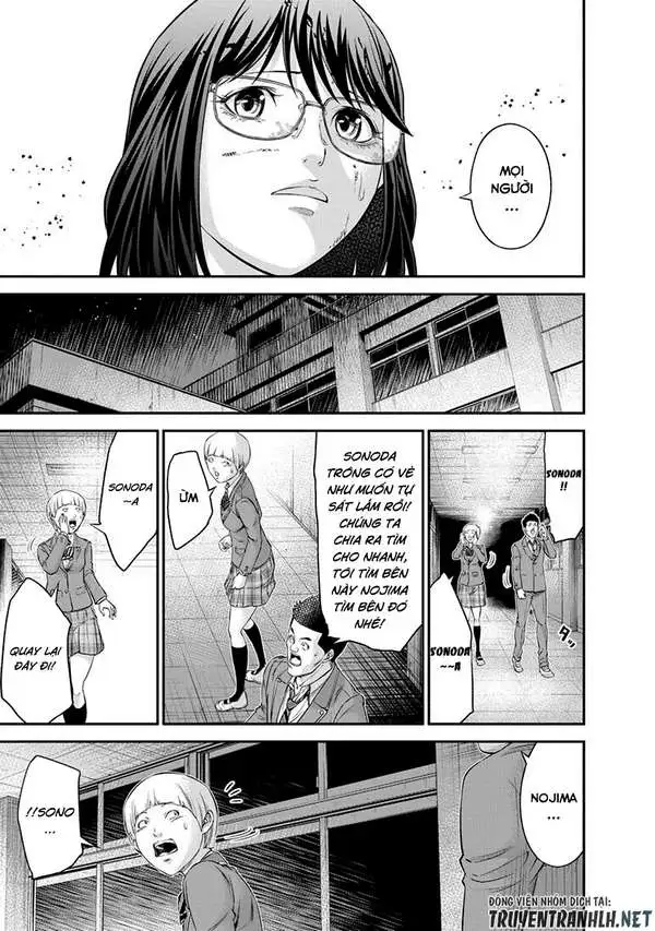 Truyện Tranh 100 Tín Hiệu - Signal 100 trang 4