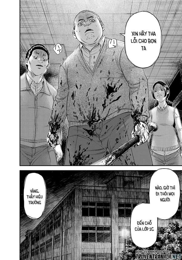 Truyện Tranh 100 Tín Hiệu - Signal 100 trang 4