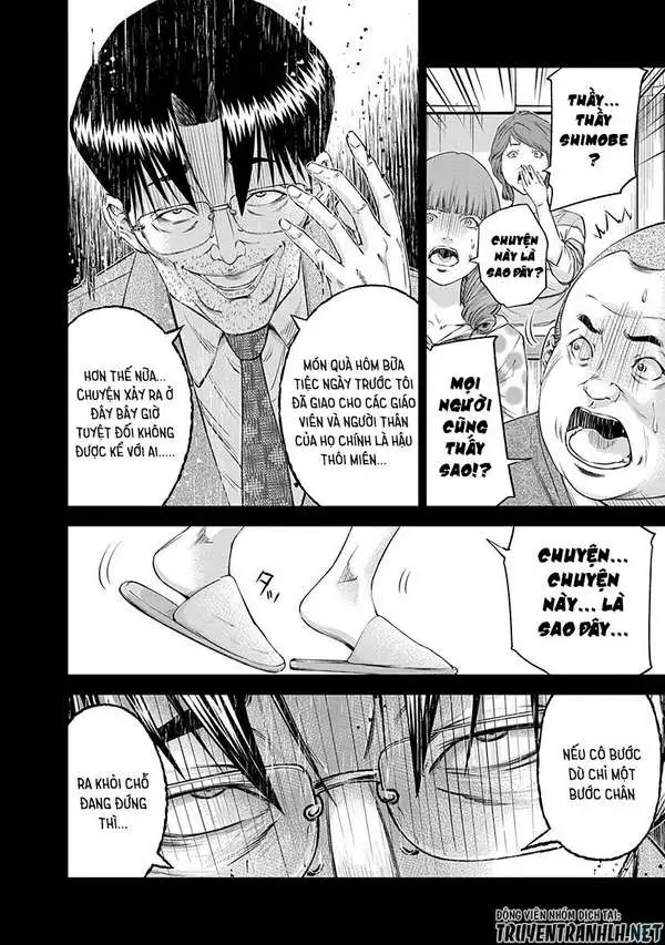 Truyện Tranh 100 Tín Hiệu - Signal 100 trang 4