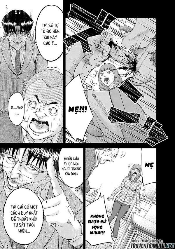 Truyện Tranh 100 Tín Hiệu - Signal 100 trang 4