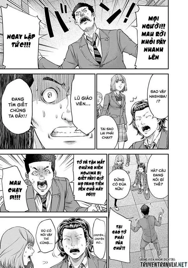 Truyện Tranh 100 Tín Hiệu - Signal 100 trang 4