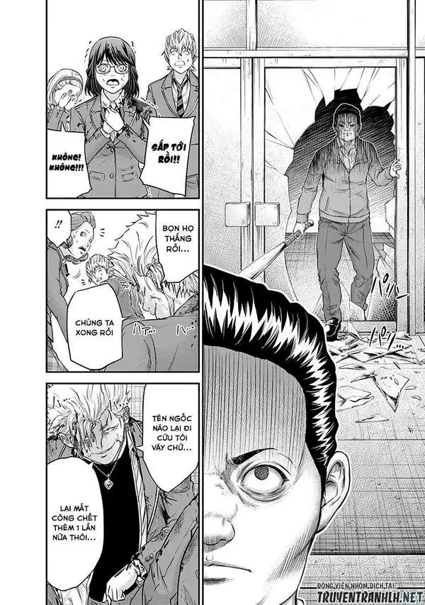 Truyện Tranh 100 Tín Hiệu - Signal 100 trang 4