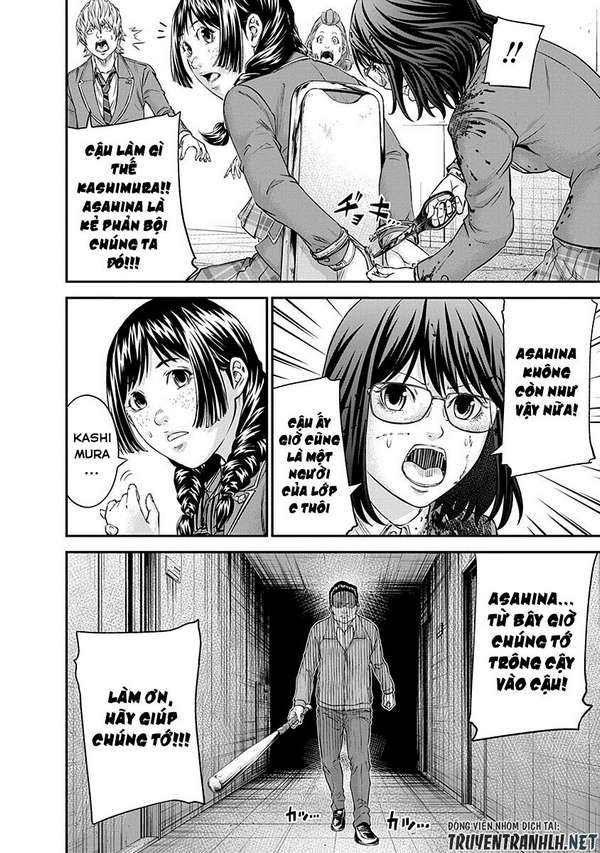 Truyện Tranh 100 Tín Hiệu - Signal 100 trang 4