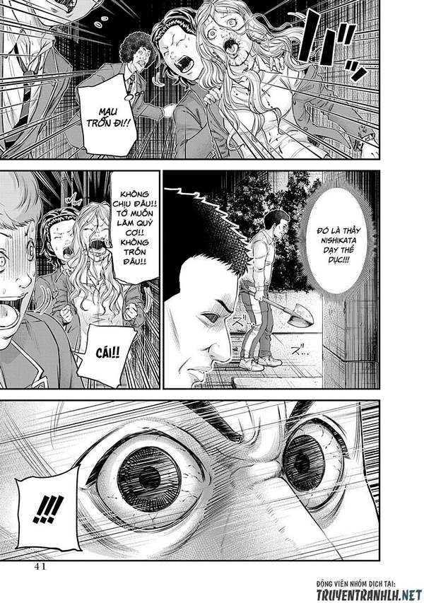 Truyện Tranh 100 Tín Hiệu - Signal 100 trang 4