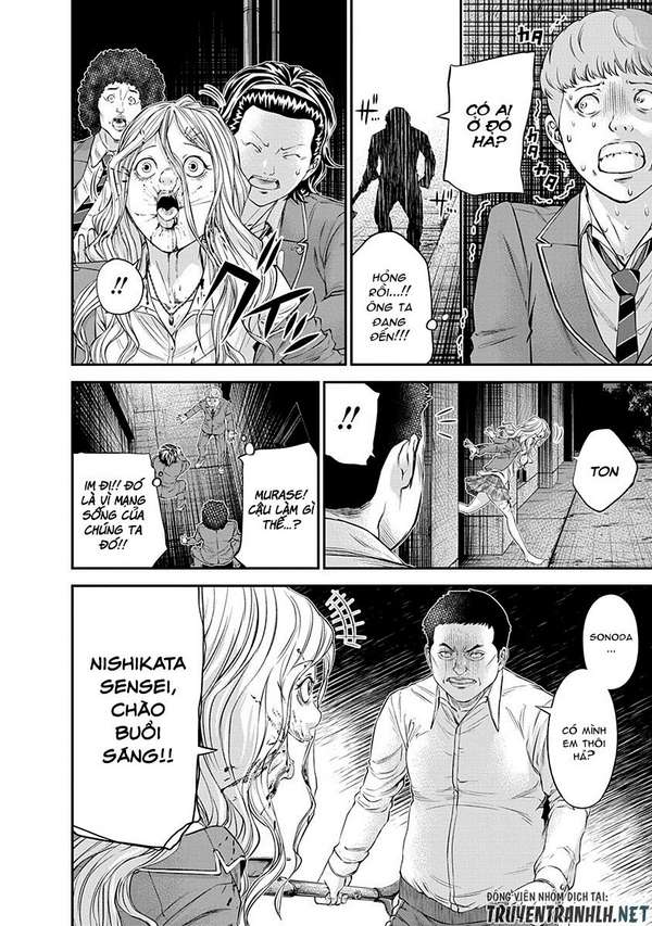 Truyện Tranh 100 Tín Hiệu - Signal 100 trang 4