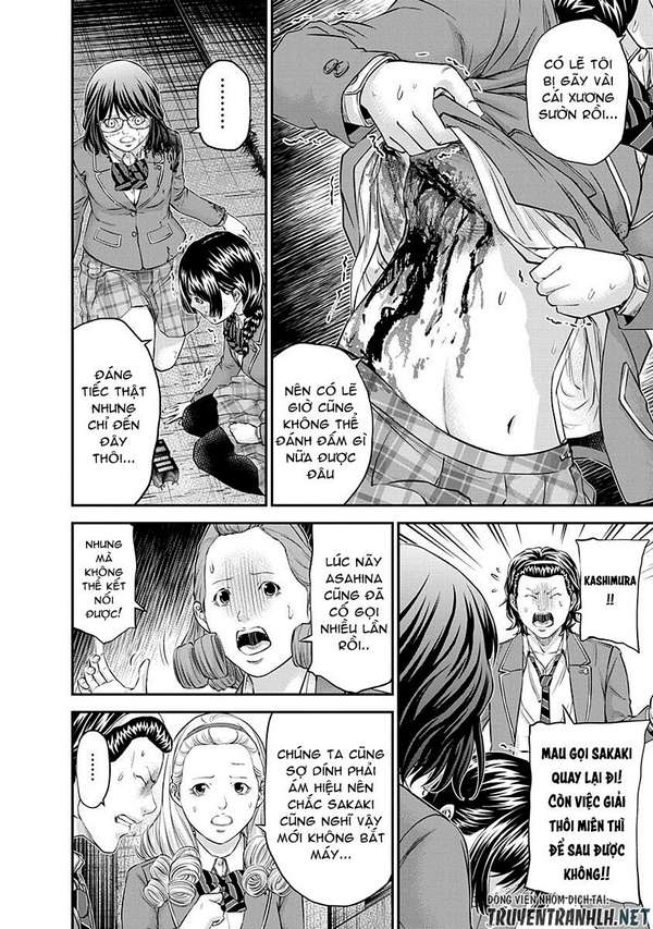 Truyện Tranh 100 Tín Hiệu - Signal 100 trang 4