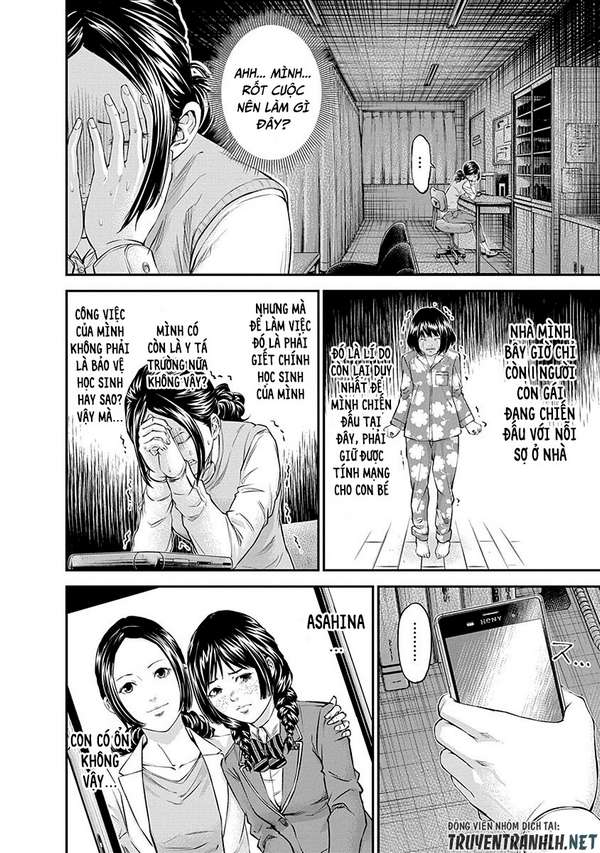 Truyện Tranh 100 Tín Hiệu - Signal 100 trang 4