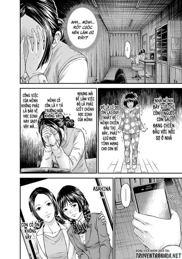 Truyện Tranh 100 Tín Hiệu - Signal 100 trang 4