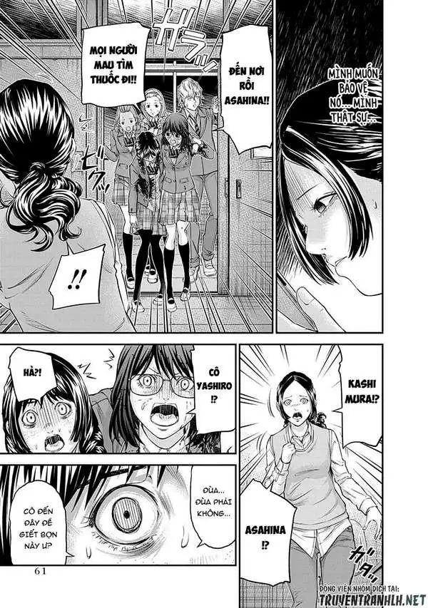 Truyện Tranh 100 Tín Hiệu - Signal 100 trang 4