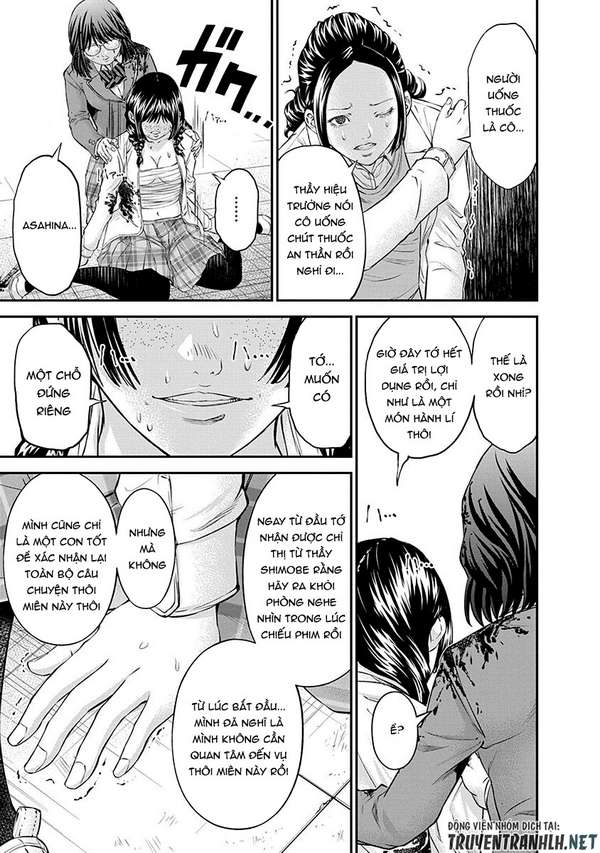 Truyện Tranh 100 Tín Hiệu - Signal 100 trang 4