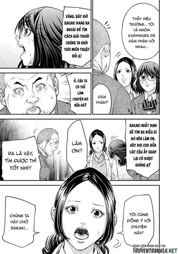 Truyện Tranh 100 Tín Hiệu - Signal 100 trang 4