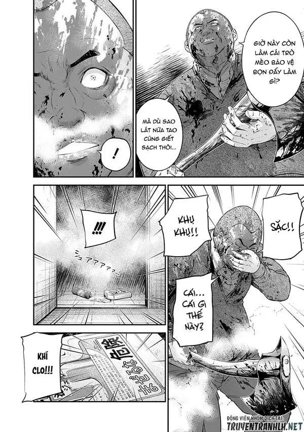 Truyện Tranh 100 Tín Hiệu - Signal 100 trang 4