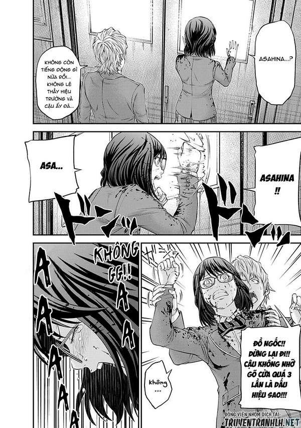 Truyện Tranh 100 Tín Hiệu - Signal 100 trang 4