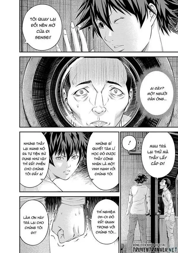 Truyện Tranh 100 Tín Hiệu - Signal 100 trang 4