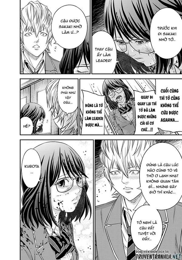 Truyện Tranh 100 Tín Hiệu - Signal 100 trang 4