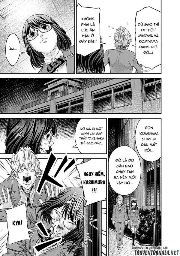 Truyện Tranh 100 Tín Hiệu - Signal 100 trang 4