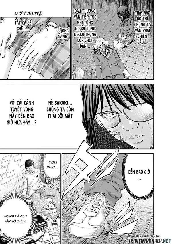 Truyện Tranh 100 Tín Hiệu - Signal 100 trang 4