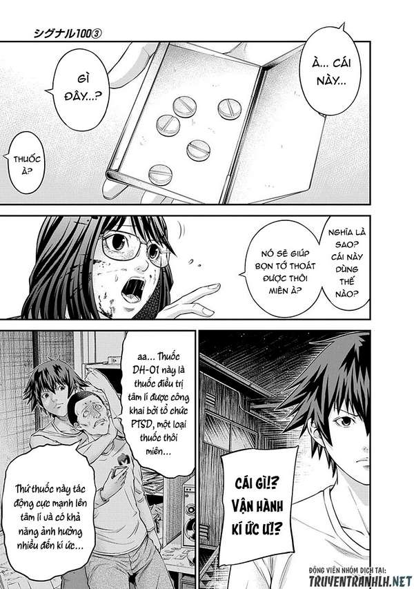 Truyện Tranh 100 Tín Hiệu - Signal 100 trang 4