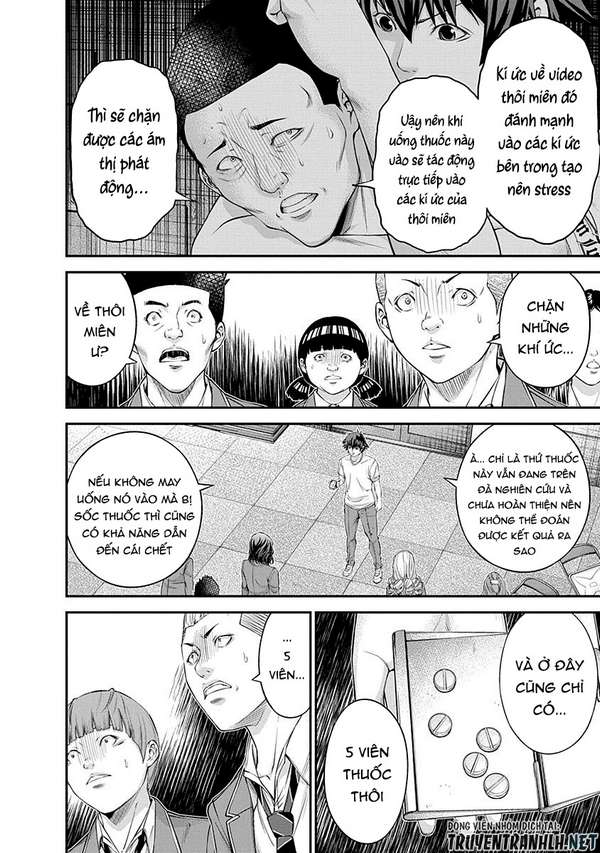 Truyện Tranh 100 Tín Hiệu - Signal 100 trang 4