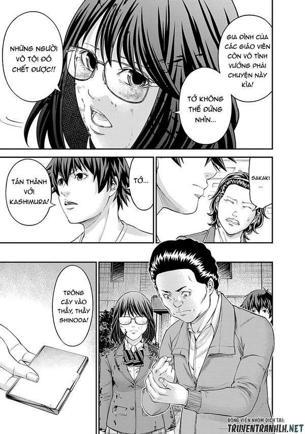 Truyện Tranh 100 Tín Hiệu - Signal 100 trang 4