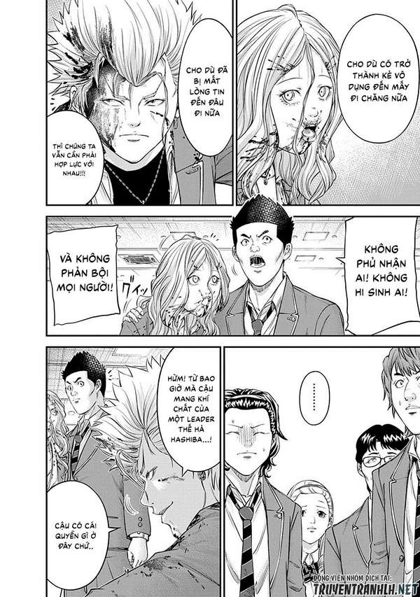 Truyện Tranh 100 Tín Hiệu - Signal 100 trang 4