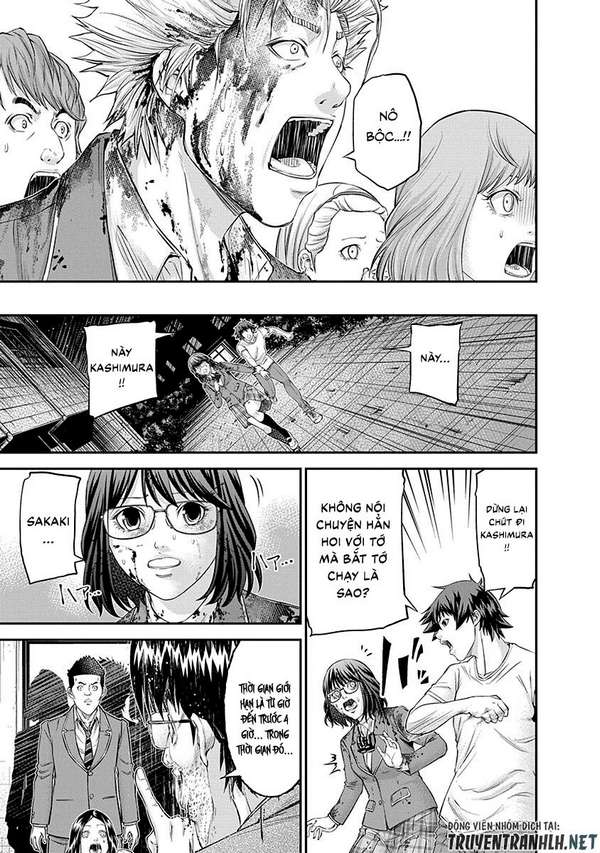 Truyện Tranh 100 Tín Hiệu - Signal 100 trang 4