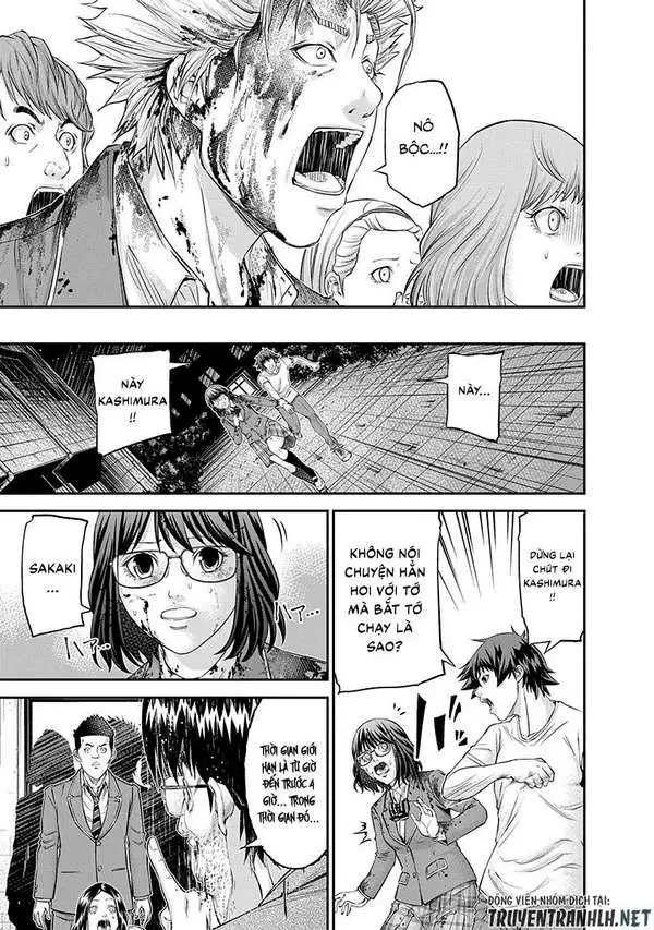 Truyện Tranh 100 Tín Hiệu - Signal 100 trang 4