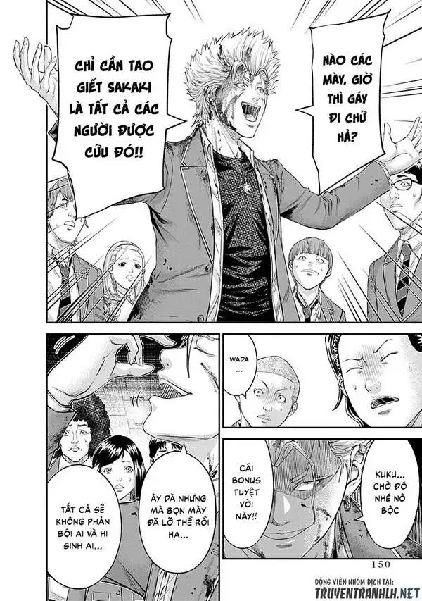 Truyện Tranh 100 Tín Hiệu - Signal 100 trang 4