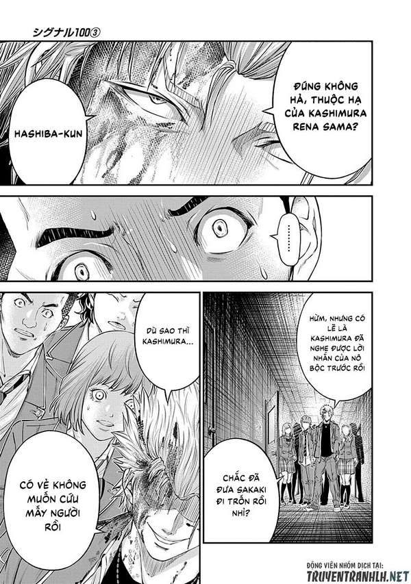 Truyện Tranh 100 Tín Hiệu - Signal 100 trang 4