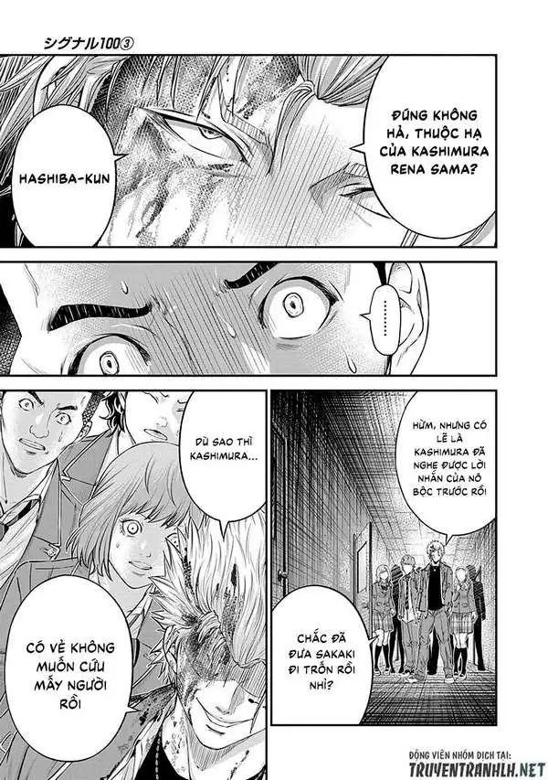 Truyện Tranh 100 Tín Hiệu - Signal 100 trang 4