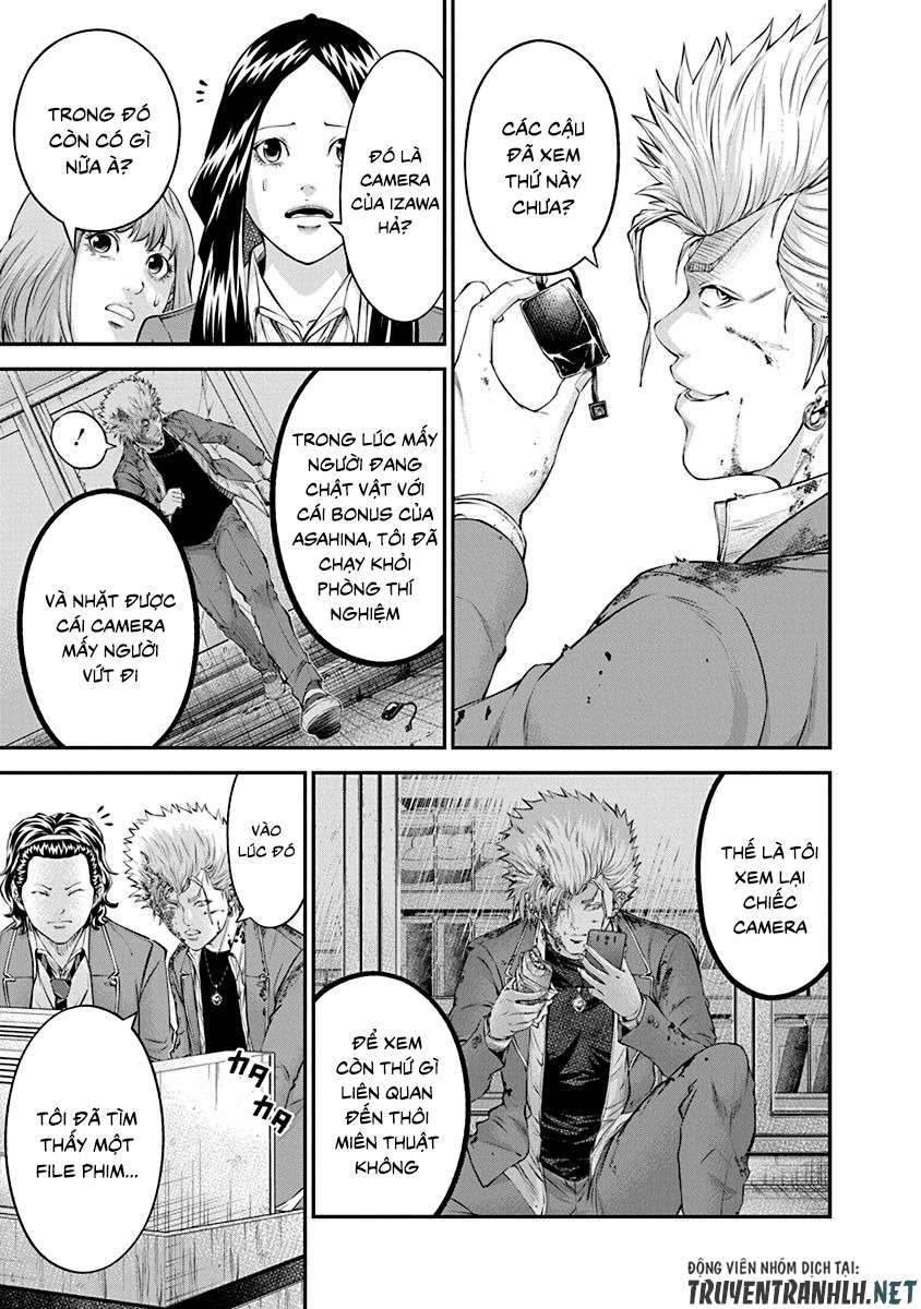 Truyện Tranh 100 Tín Hiệu - Signal 100 trang 4