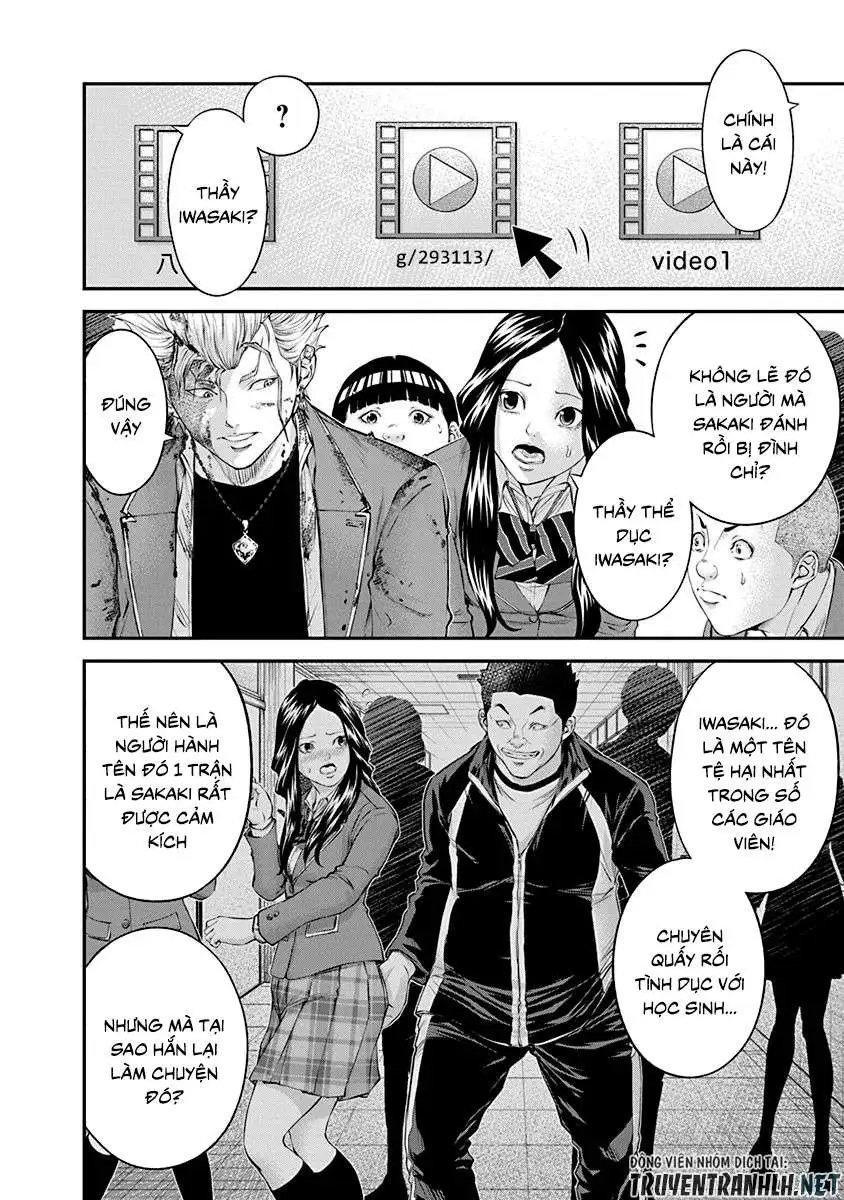 Truyện Tranh 100 Tín Hiệu - Signal 100 trang 4