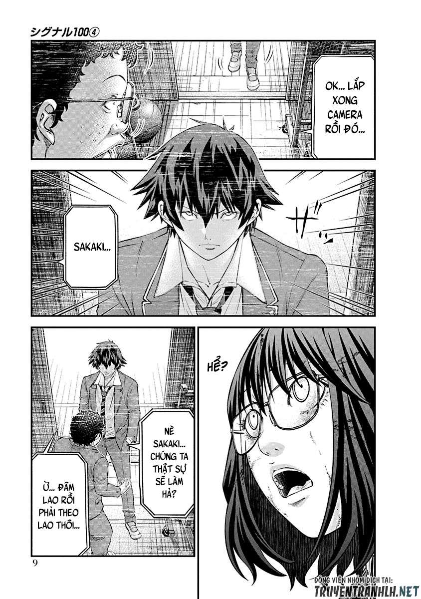 Truyện Tranh 100 Tín Hiệu - Signal 100 trang 4