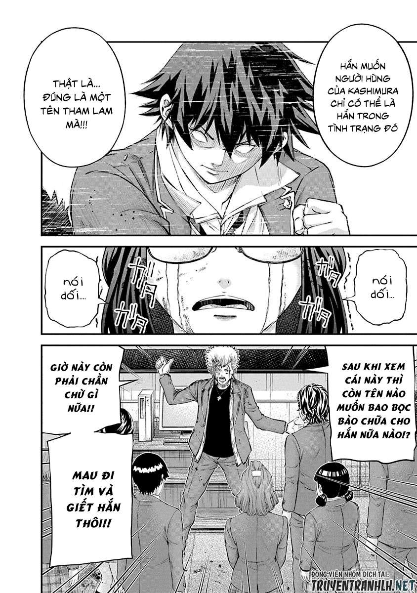 Truyện Tranh 100 Tín Hiệu - Signal 100 trang 4