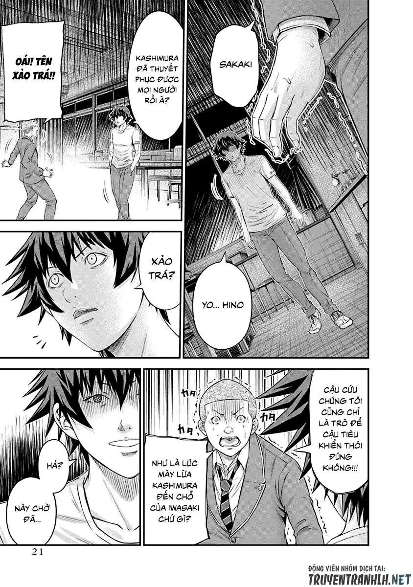 Truyện Tranh 100 Tín Hiệu - Signal 100 trang 4